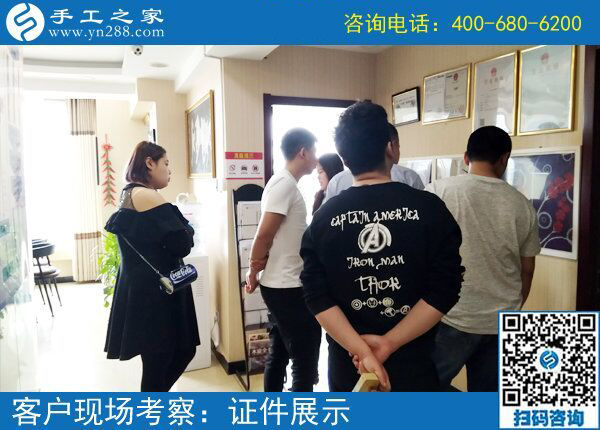 5月8日，雖然天氣不好，來手工之家考察的客戶依舊只增不減！(圖3)