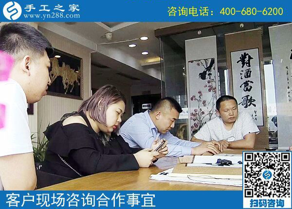 5月8日，雖然天氣不好，來手工之家考察的客戶依舊只增不減！(圖5)