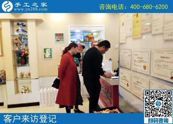 5月10日，陽光明媚，來手工之家考察合作找正規(guī)手工活做！(圖5)