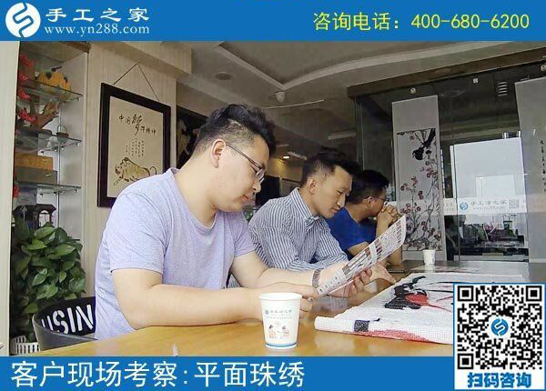 5月11日，找在家賺錢的手工活，越來越多的人選擇手工之家(圖1)