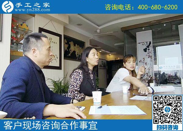 5月11日，找在家賺錢的手工活，越來越多的人選擇手工之家(圖2)