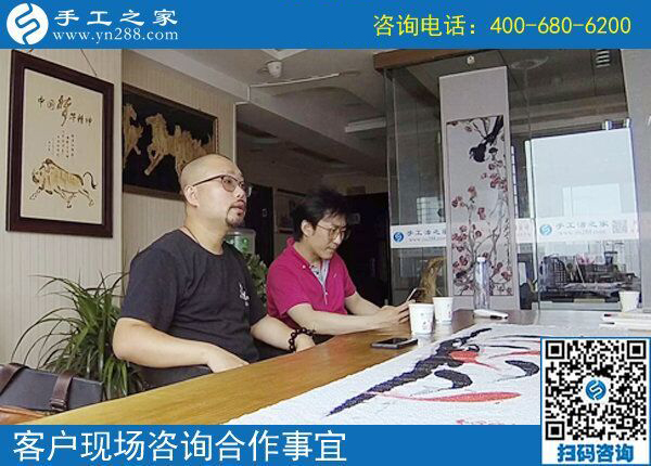 5月11日，找在家賺錢的手工活，越來越多的人選擇手工之家(圖3)