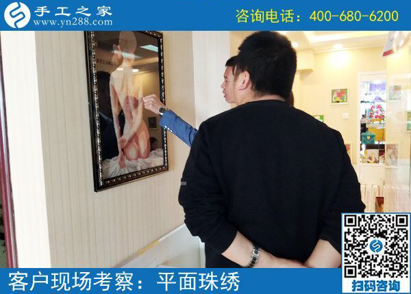 5月11日，找在家賺錢的手工活，越來越多的人選擇手工之家(圖4)