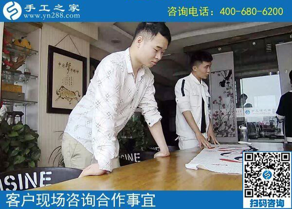 5月13日，正規(guī)手工活在這里！越來(lái)越多的人選擇手工之家(圖3)