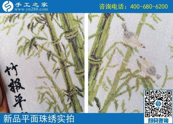 手工，讓城市生活更美好 ——振興手工與城市可持續(xù)性發(fā)展(圖2)