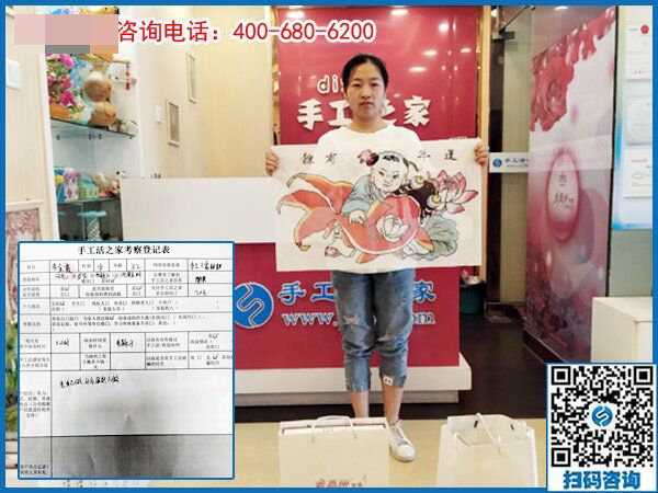 本地手工活哪里找?邯鄲武安寶媽李女士來到手工之家(圖1)