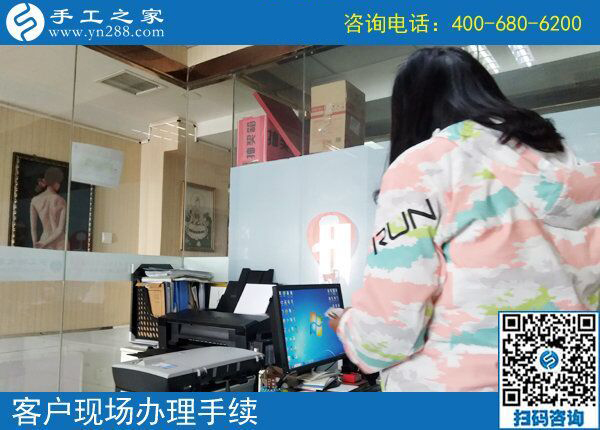 5月16日，做手工活就來手工之家，兼職創(chuàng)業(yè)都是選擇！(圖1)