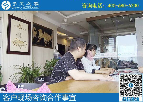 5月16日，做手工活就來手工之家，兼職創(chuàng)業(yè)都是選擇！(圖2)