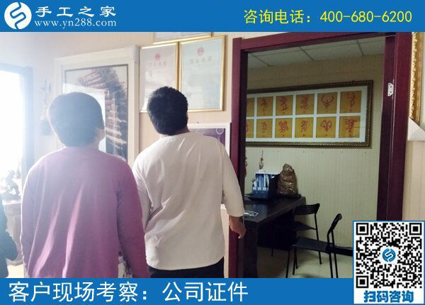 5月16日，做手工活就來手工之家，兼職創(chuàng)業(yè)都是選擇！(圖4)