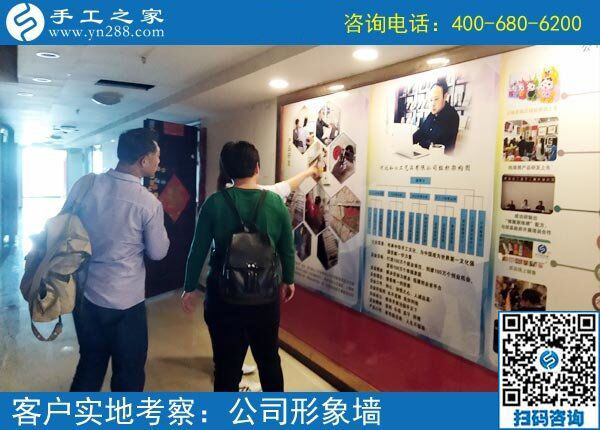 5月17日，天氣越來越熱，不想出去打工，在家做手工活(圖1)