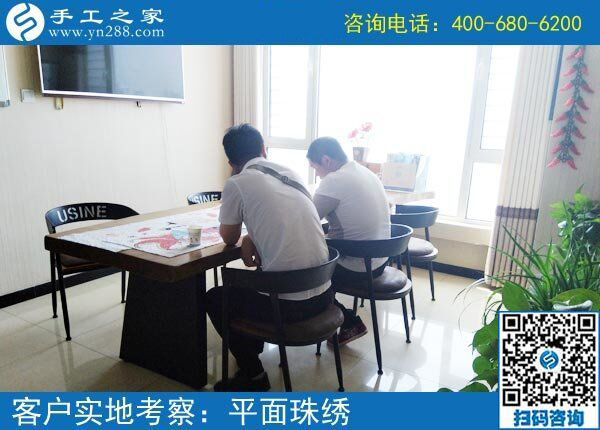 這一招屢試不爽，看來(lái)掙錢靠它沒(méi)問(wèn)題！安徽蚌埠周先生在家這樣做外發(fā)手工活？