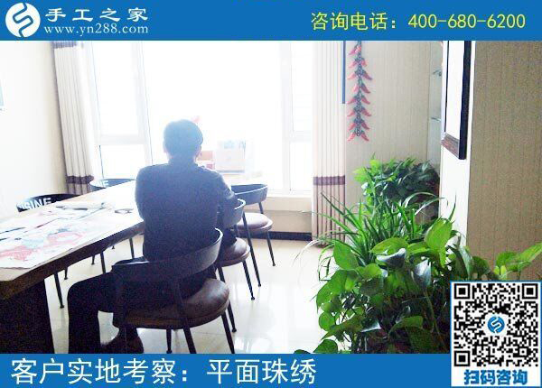 5月17日，天氣越來越熱，不想出去打工，在家做手工活(圖3)