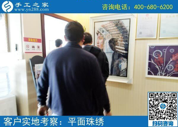 5月17日，天氣越來越熱，不想出去打工，在家做手工活(圖4)