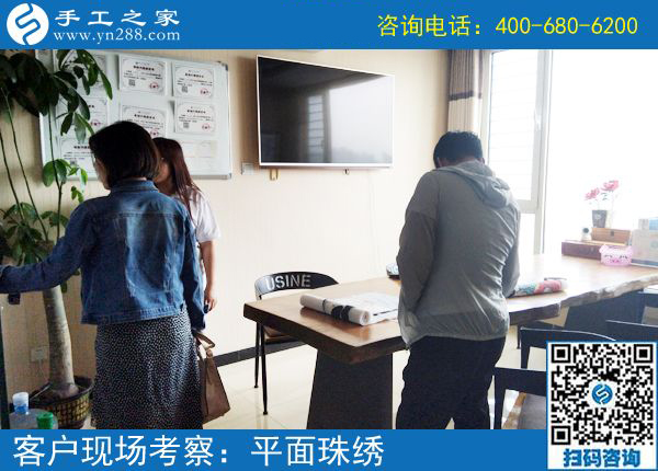 適合帶孩子寶媽做的手工活，上海胡女士做珠繡掙錢后有想法