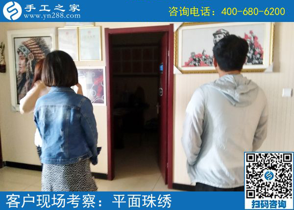 找對手工活兼職是在家掙錢的第一步，河南唐河許女士找到了珠繡外發(fā)手工活
