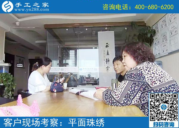 能掙錢的手工活就選這個(gè)外發(fā)手工活，浙江寧波戴女士在家掙錢后說