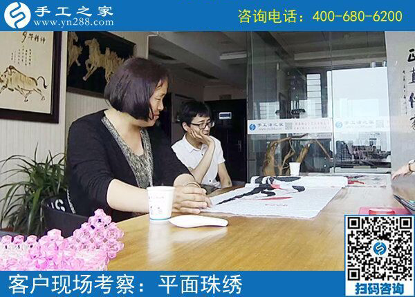 在家做手工活可靠嗎？北京密云縣陳女士用成功事實把話說(圖1)