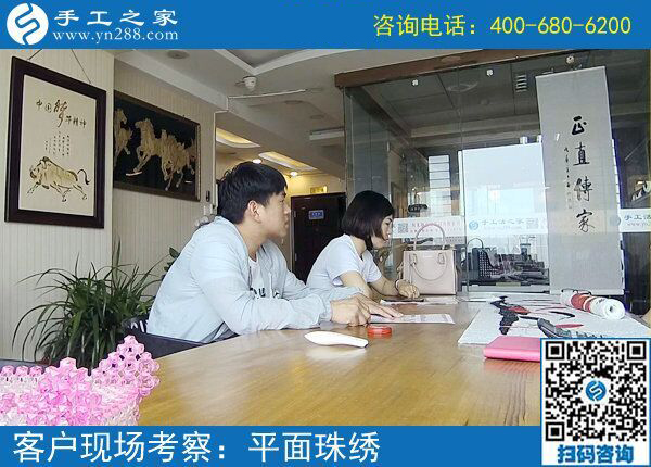 把不可能變成可能，找到可以在家做的手工活掙錢，河南項城徐女士真行