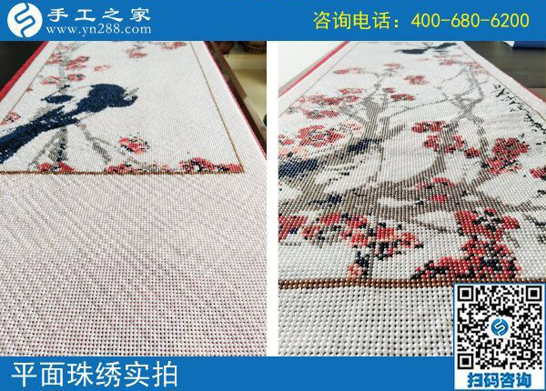 50歲也能創(chuàng)業(yè)成功，云南曲靖劉女士做珠繡手工加工回收項(xiàng)目這次又結(jié)算1050元