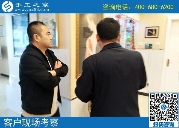 義烏手工活外發(fā)的廠家，河北衡水故城縣劉先生來(lái)到手工之家(圖1)