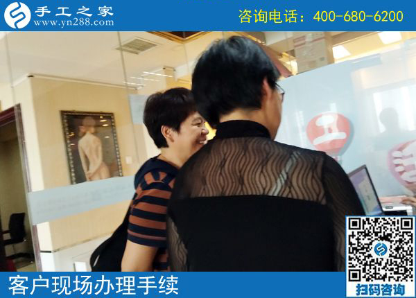 5月22日，找手工活拿回家做一定要注意這幾點。手工之家接待考察加工客戶剪影