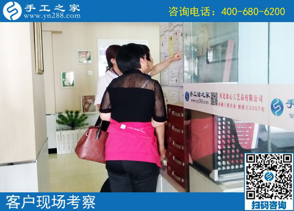 讓家里的條件再好點(diǎn)，河南安陽(yáng)呂女士在家做手工加工回收項(xiàng)目掙錢(qián)