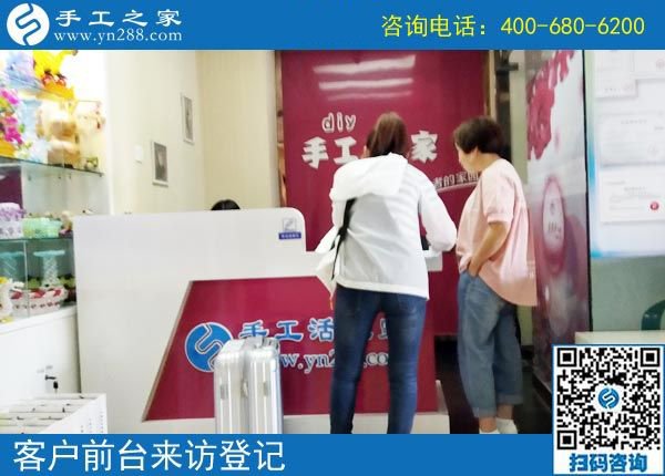 5月22日，找手工活拿回家做一定要注意這幾點。手工之家接待考察加工客戶剪影