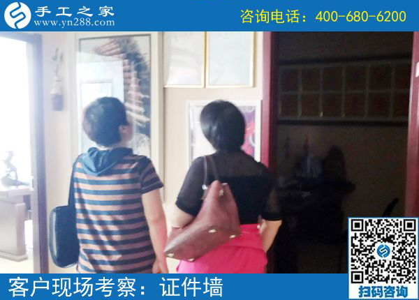 環(huán)衛(wèi)工的好兼職，河北保定王女士做勵(lì)志珠珠繡串珠外發(fā)手工活又結(jié)算220元
