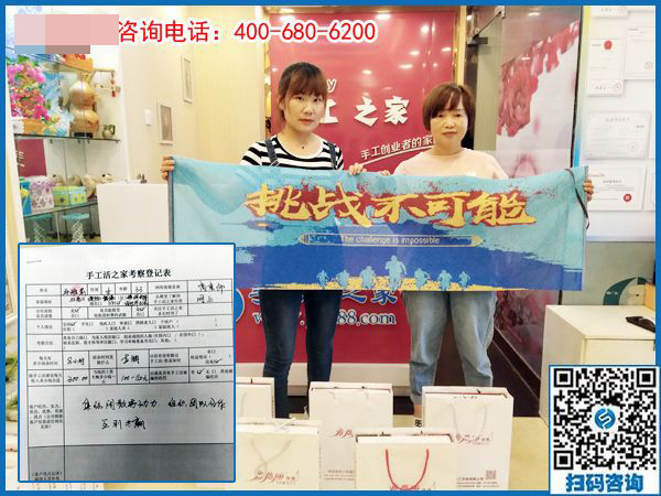 5月22日，找手工活拿回家做一定要注意這幾點。手工之家接待考察加工客戶剪影