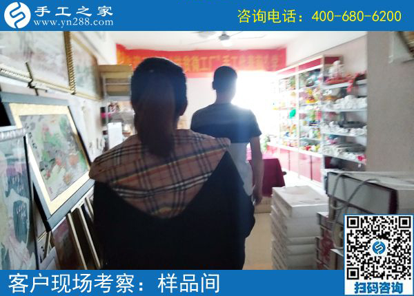 這個(gè)手工活做起來(lái)難不難？陜西咸陽(yáng)習(xí)女士覺(jué)得珠繡外放手工活真不錯(cuò)