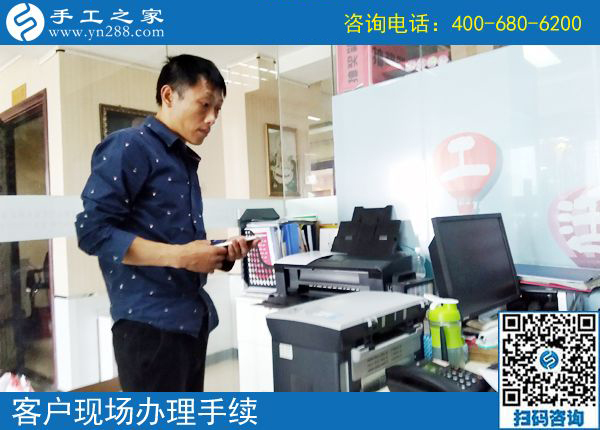 5月23日，考察正規(guī)供料的手工活應(yīng)該幾個(gè)人一起？手工之家接待考察加工客戶(hù)剪影