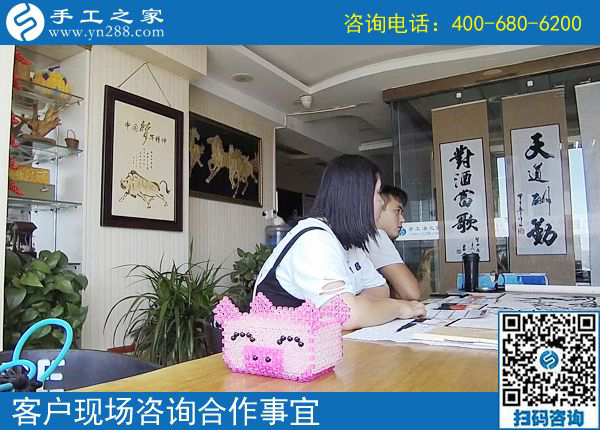 手工之家網(wǎng)是真的嗎？河北張家口孫先生用成功事實來回答(圖1)