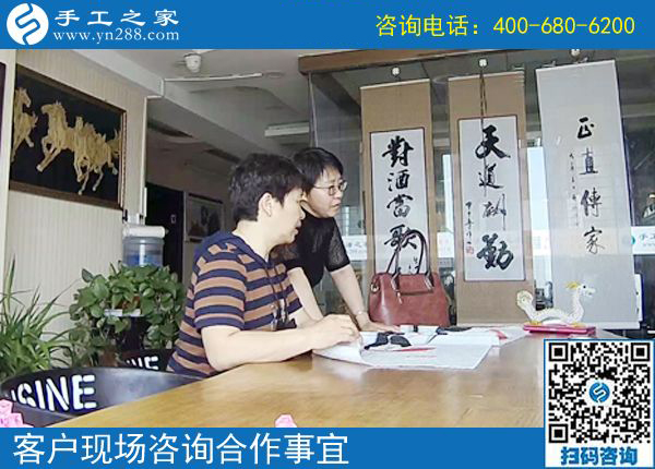 5月25日，賺錢的的手工活就是送貨上門的珠繡串珠外發(fā)手工活，手工之家接待考察加工客戶剪影