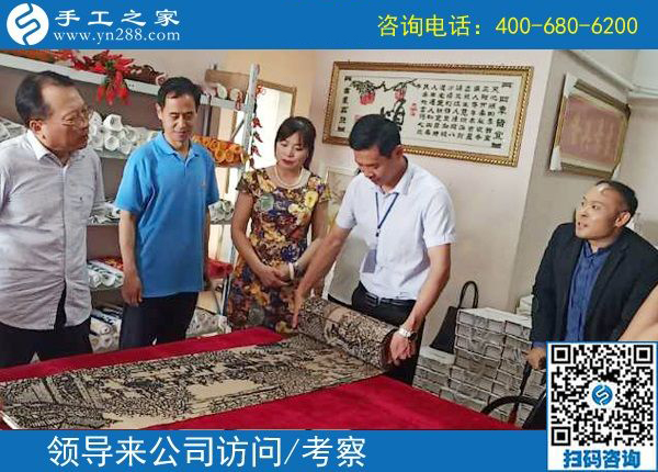 熱烈歡迎邯鄲市文化廣電和旅游局領(lǐng)導(dǎo)到手工之家指導(dǎo)工作！