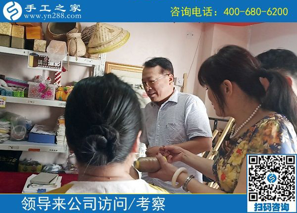 熱烈歡迎邯鄲市文化廣電和旅游局領(lǐng)導(dǎo)到手工之家指導(dǎo)工作！