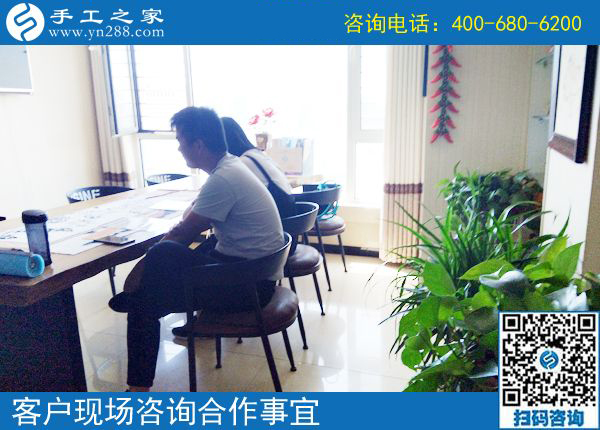 5月26日，正規(guī)的手工活外包就是珠繡串珠手工，手工之家接待考察加工客戶剪影