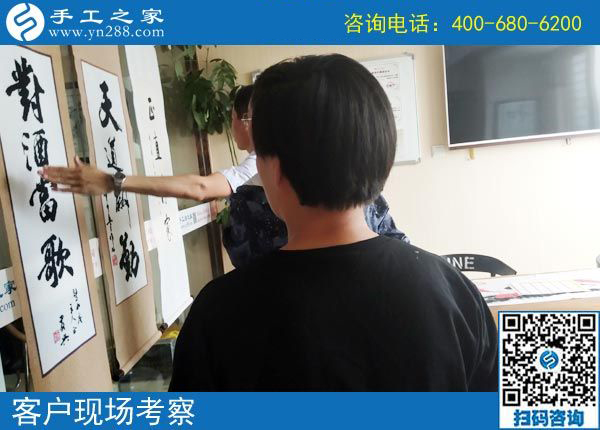 5月27日，快月底了，越來越多的人選擇這個可以帶回家做的手工活。手工之家接待考察加工客戶剪影