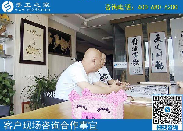 5月27日，快月底了，越來越多的人選擇這個可以帶回家做的手工活。手工之家接待考察加工客戶剪影