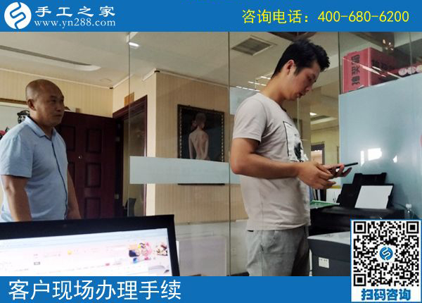 周邊手工活，河北滄州張先生選擇手工之家外發(fā)加工好項目(圖1)