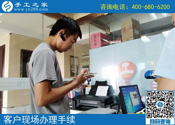 5月28日，終于知道大家為什么都選這里可以在家做的手工活了，手工之家接待考察加工客戶剪影(圖4)