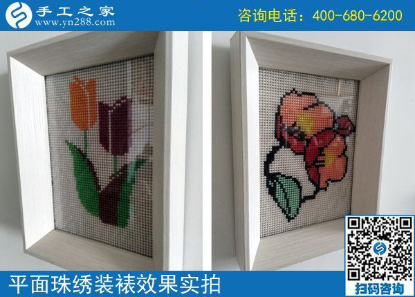 退休后做兼職手工活，北京黃女士選擇適合的勵志珠可以寄到家做的手工活