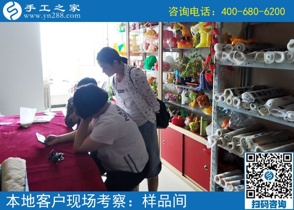 跟手工之家合作都有哪些好處？云南保山市金女士告訴你(圖1)