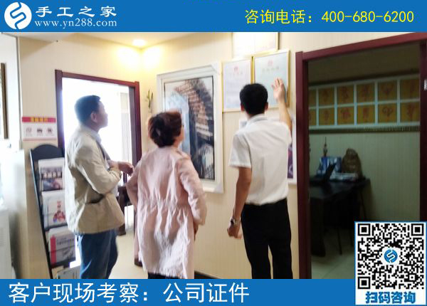 這個可以帶回家做的手工活，讓河南信陽陳女士跟上班族一樣掙工資