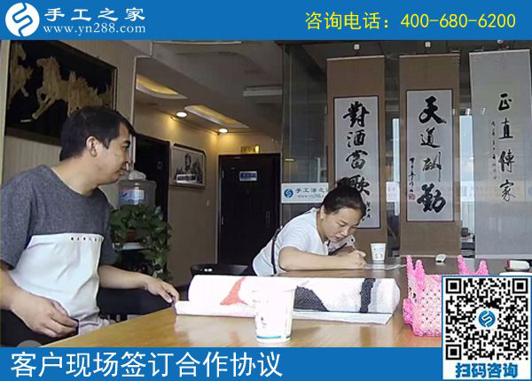 麥?zhǔn)战Y(jié)束了，不想再外出打工，山東德州鄭先生夫婦選擇手工之家的外發(fā)手工活加工項(xiàng)目(圖1)
