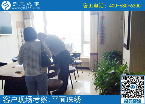 這樣做手工活加工項(xiàng)目掙得多！陜西漢中張女士做珠繡掙錢后分享了2條經(jīng)驗(yàn)