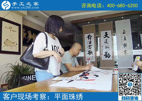 做手工活兼職增收，河南新蔡縣程女士選擇手工之家串珠繡(圖1)
