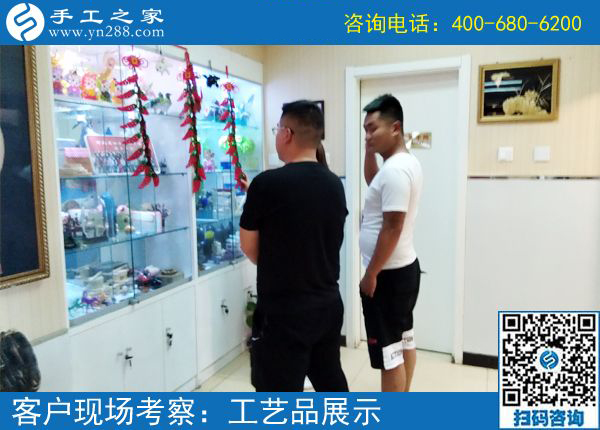 5月30日，找手工活做，這里的珠繡手工活是真正在家可以做的手工活，手工之家接待考察加工客戶剪影