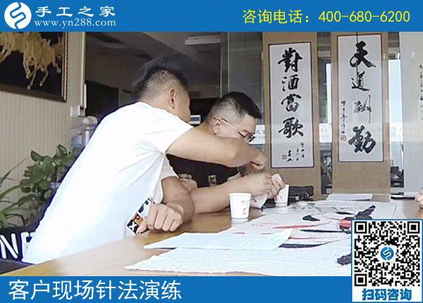 5月30日，找手工活做，這里的珠繡手工活是真正在家可以做的手工活，手工之家接待考察加工客戶剪影