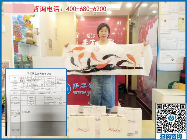 正規(guī)的手工活在這里！黑龍江哈爾濱李女士來訪手工之家(圖1)