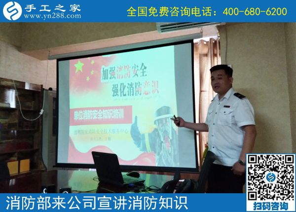 5月31日，把手工活拿回家做，每個加工客戶在這里得到的都是希望和幸福，手工之家接地考察加工客戶剪影